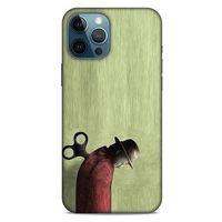 Apple iPhone 12 Pro Max Kılıf Depresyon (48) Bumper Kılıf Kahve Yeşil