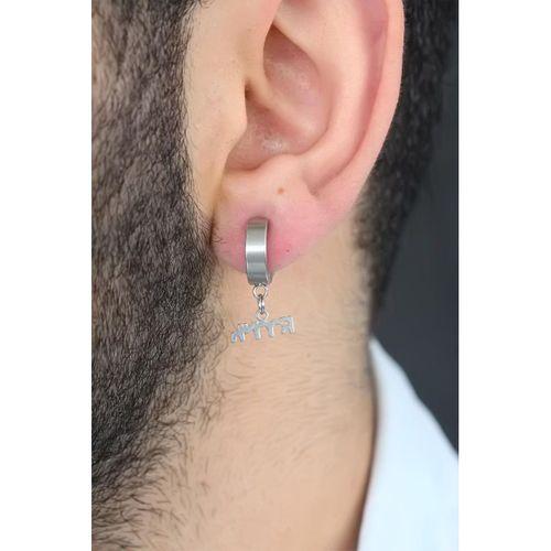 Silver Renk Kaplama Göktürkçe Yazı Figürlü Çelik Kıstırmalı Erkek Küpe