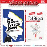 Özcan Aykın 55 Günde TYT Fizik Kampı ve AKM Dil Bilgisi Soru Bankası Seti 2 Kitap