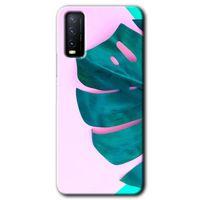 Vivo Y11s Kılıf HD Desen Baskılı Arka Kapak - 3D Yaprak