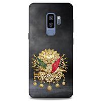 Samsung Galaxy S9 Plus Uyumlu Kılıf Ottoman (6) Silikon Kılıf Tuğra