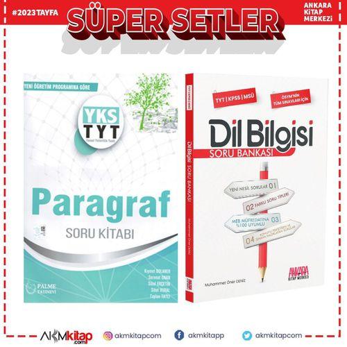 Palme TYT Paragraf ve AKM Dil Bilgisi Soru Bankası Seti 2 Kitap