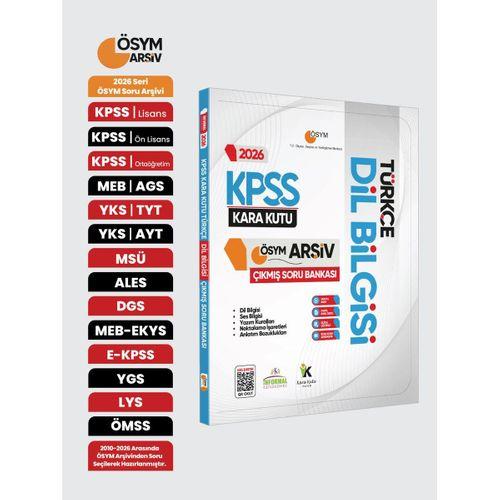 2026 KPSS Türkçenin Kara Kutusu DİL BİLGİSİ ÖSYM Çıkmış Soru Bankası Konu Özetli Dijital Çözümlü