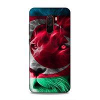 Xiaomi Pocophone F1 Uyumlu Kılıf Azarbaijan (23) Ultra Koruma Kılıfı Aslan Bayrak