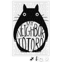Meu Amigo Totoro Puzzle 240 Parça Yapboz