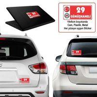 29 Gümüşhane - Memleket Sticker - Şehir - Arma,cam, Laptop Etiket Oto Sticker -araç Akesuar 19x9cm