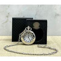 Özel Kutulu Gümüş Köstekli Saat