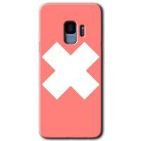 Samsung Galaxy S9 Kılıf HD Desen Baskılı Arka Kapak + Temperli Cam - Close