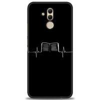 Huawei Mate 20 Lite Kılıf HD Baskılı Kılıf - Kuran + Tam Ekran Koruyucu