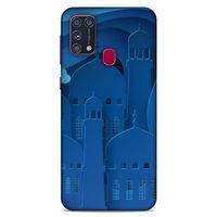 Lopard Samsung Galaxy M31 Uyumlu Kılıf Ramazan (7) Baskılı Telefon Kılıfı