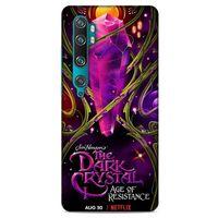 Xiaomi Mi Cc9 Pro Uyumlu Kılıf The Dark Crystal (29) Arka Koruma Kılıfı Brea