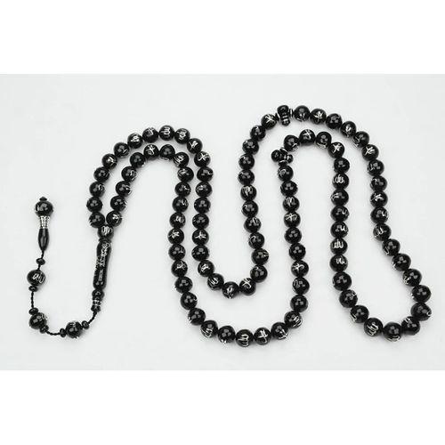 Oltu Taşı ALLAH MUHAMMET Arapça İşlemeli  Namaz Tespihi