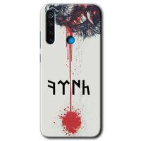 Xiaomi Redmi Note 8 Kılıf Baskılı Arka Kapak - Kedi Galaksi +Tam Ekran Koruyucu