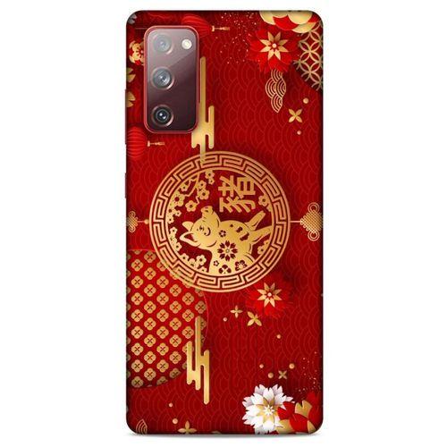 Samsung Galaxy S20 Fe Kılıf Japonya (27) Tasarımlı Kılıf Japon Yeni Yılı