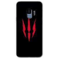 Galaxy S9 Kılıf HD Desen Baskılı Arka Kapak - Ayı Pençesi + Kırılmaz Cam