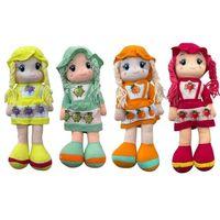 Bez Bebek 60 Cm - MRC-49