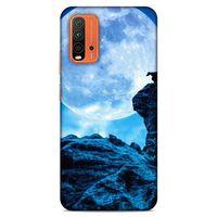 Lopard Xiaomi Redmi 9T Uyumlu Kılıf Manipülasyon ☻ (14) Lansman Kılıf Desenli