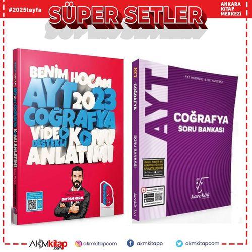 Benim Hocam 2023 AYT Coğrafya Konu ve Karekök Soru Bankası Seti 2 Kitap