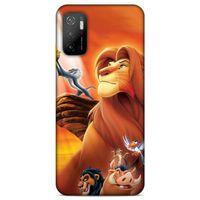 Lopard Samsung Galaxy A12 Uyumlu Kılıf IMDB Film (41) Tank Kılıf Aslan Kral