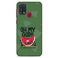 Frutix Karpuz 02 Samsung Galaxy M31 Kılıf Desenli Silikon