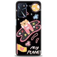 Oppo A16 Kılıf HD Baskılı Kılıf - My Planet + Tam Ekran Koruyucu