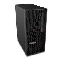 LENOVO THINKSTATION 30JQ0026TR P2 V2 ULTRA-7 265K 1X32GB 1X1TB SSD NVIDIA RTXA1000 8GB 1X750W W11P 3 YIL YERİNDE GARANTİ