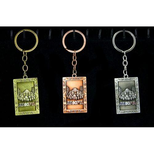 Metal Ayasofya Anahtarlık