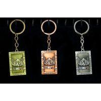 Metal Ayasofya Anahtarlık