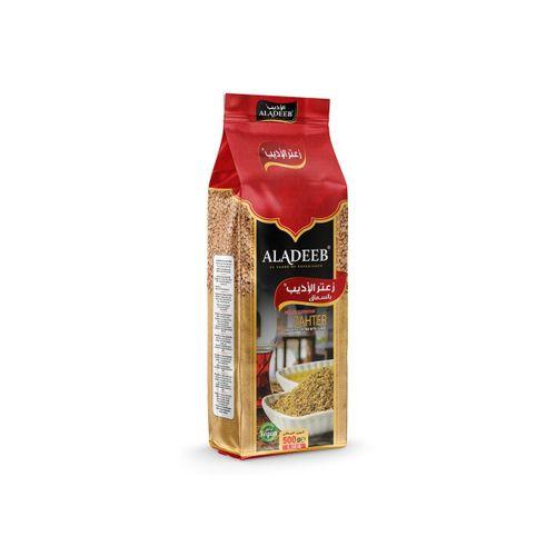 Kahvaltılık Zahter Sumaklı 500 gr