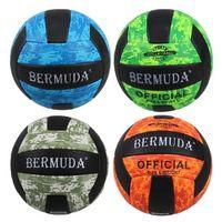 TOP - VOLEYBOL-2403200 - VOLEYBOL TOPU LÜX