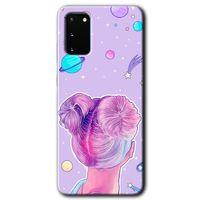 Potkal Hediye Fabrikası Samsung Galaxy S20 Kılıf HD Desen Baskılı Arka Kapak - Uzaylı Kız