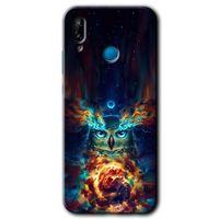 Potkal Hediye Fabrikası Huawei P20 Lite HD Baskılı Kılıf + 9D Tam Ekran Koruyucu - Ballı Baykuş