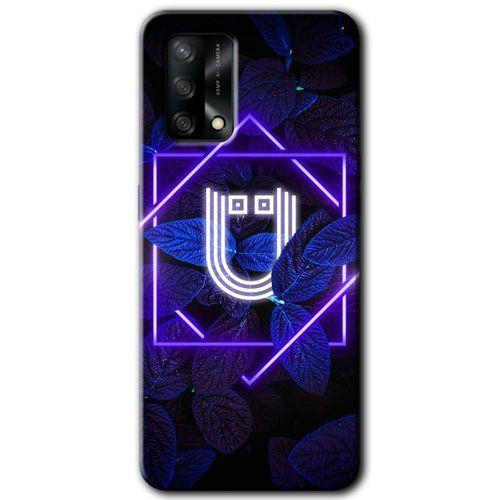 OPPO Oppo A54 Kılıf HD Desen Baskılı Arka Kapak - Dark Neon Yaprak Ü Harfi
