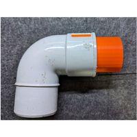 50mm PVC Boru için Erkek Uzatma 3D Baskı (Bu ürün Sadece Plastik parçadır - Almadan Önce Soru Sorabilirsiniz)