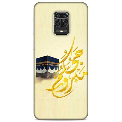 Lopard Xiaomi Redmi Note 9 Pro Uyumlu Kılıf Ramazan (42) Desenli Rugged Armor Kılıf