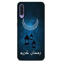 Lopard Samsung Galaxy A50s Uyumlu Kılıf Ramazan (5) Baskılı Koruma Kabı