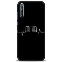 Huawei Y8P Kılıf HD Baskılı Kılıf - Kuran + Tam Ekran Koruyucu