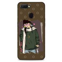 Sokak Modası 34 Oppo Ax7 Kılıf Desenli Silikon