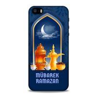 Lopard Apple iPhone SE Uyumlu Kılıf Ramazan (14) Desenli Lansman Kılıf