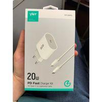 Ygt+ Q3 20W Pd Set Şarj Aleti