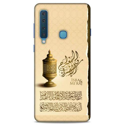 Lopard Samsung Galaxy A9 2018 Uyumlu Kılıf Ramazan (44) Desenli Tough Armor Kılıf