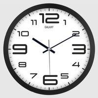 Galaxy Dekoratif Duvar Saati 220-K-1