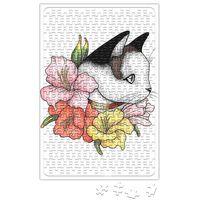 Cat Portrait in Gladiolus Flowers Pink Edition Kedi Puzzle
