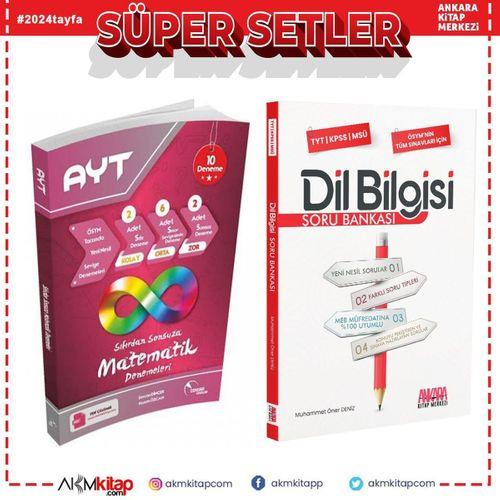 Doktrin AYT Matematik Deneme ve AKM Dil Bilgisi Soru Bankası Seti 2 Kitap