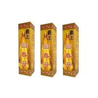 3 Kutu Sakızı Çin Topu 4 Lü Paket Atomu