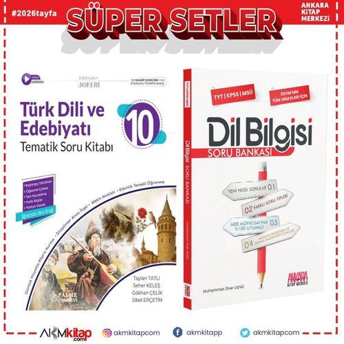 Palme Yayınları 10. Sınıf Türk Dili ve Edebiyatı Tematik ve AKM Dil Bilgisi Soru Bankası Seti 2 Kitap