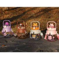 Sevimli Hayvanlar Su Matarası