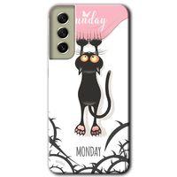 Samsung Galaxy S21 FE HD Baskılı Kılıf + 9D Tam Ekran Koruyucu - Dark Sunday