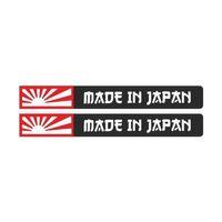 SEVGENT Made In Japan Damla Sticker