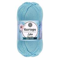 1 Adet Lotus Bikini Büstiyer Bluz Örgü İpi  K537 Bebe Mavi